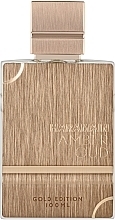 Al Haramain Amber Oud Gold Edition Eau de Parfum